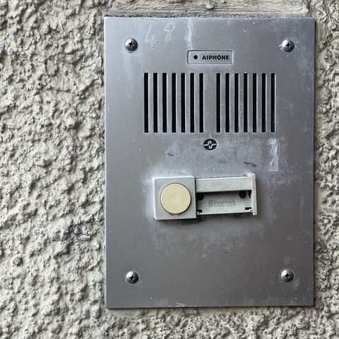 Buttons, 25