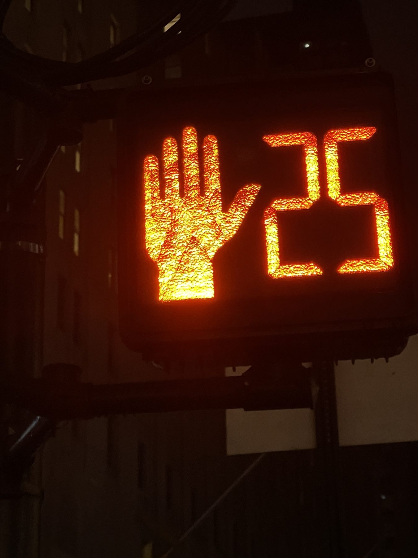 Street Crossing Countdown with Diffusive Substrate