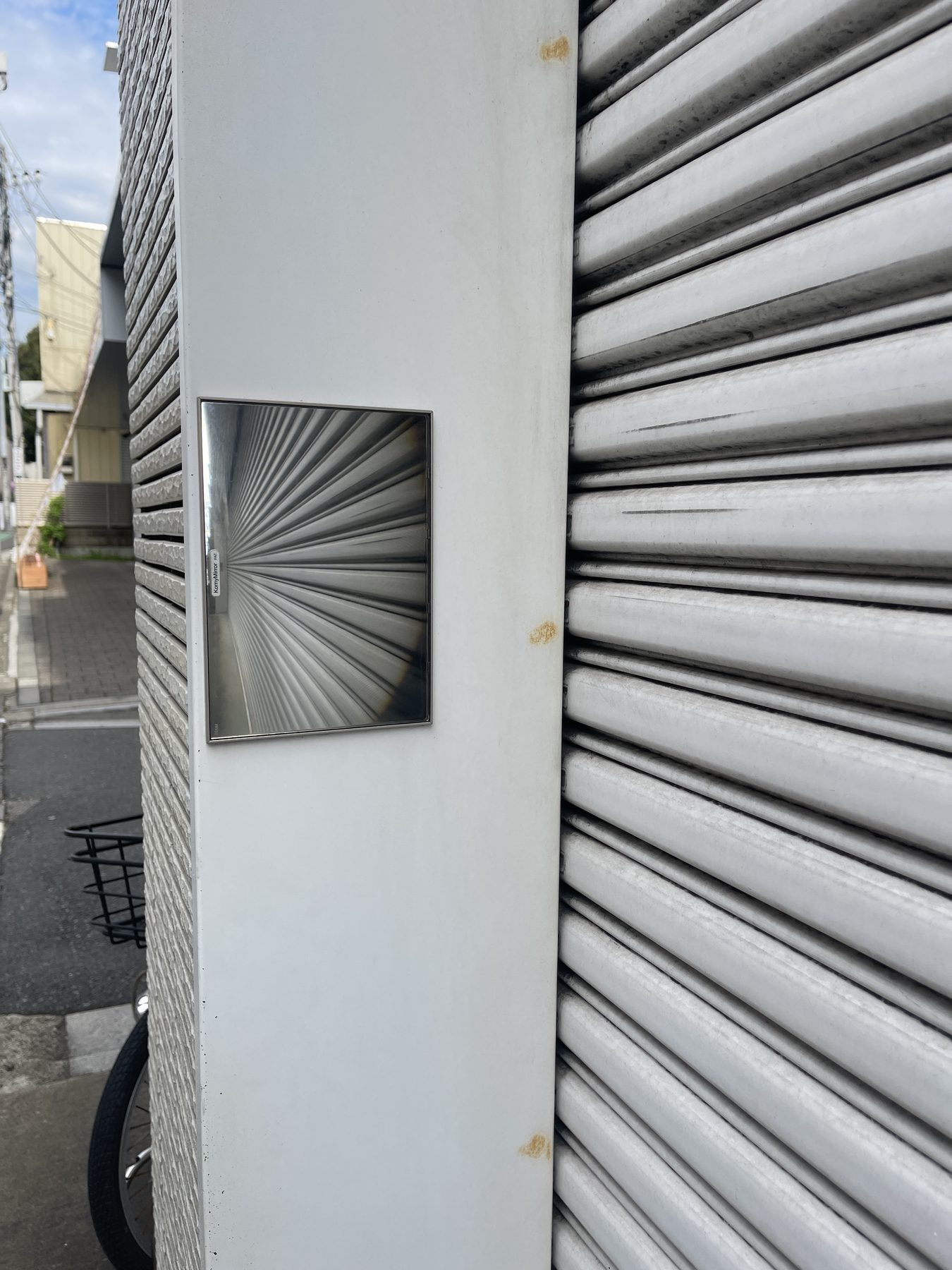 Blind spot mirror